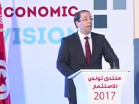 الخطاب الكامل لرئيس الحكومة يوسف الشاهد في إفتتاح منتدى تونس للإستثمار