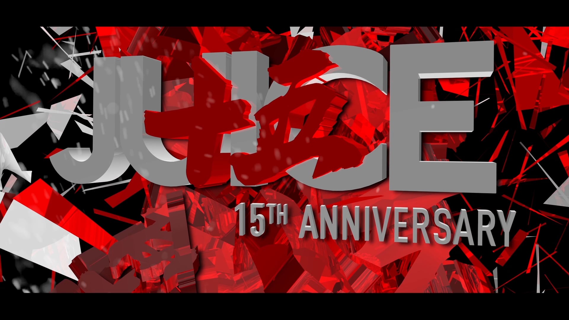 JUICE 15th Anniversary Promo Video