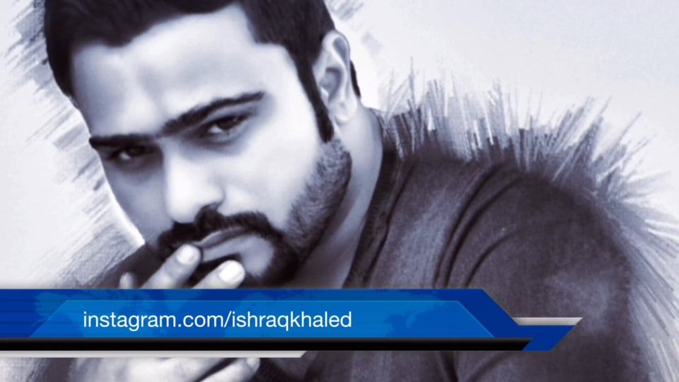 اشراق خالد ازرق ازرق ishraqkhaled mavi mavi
