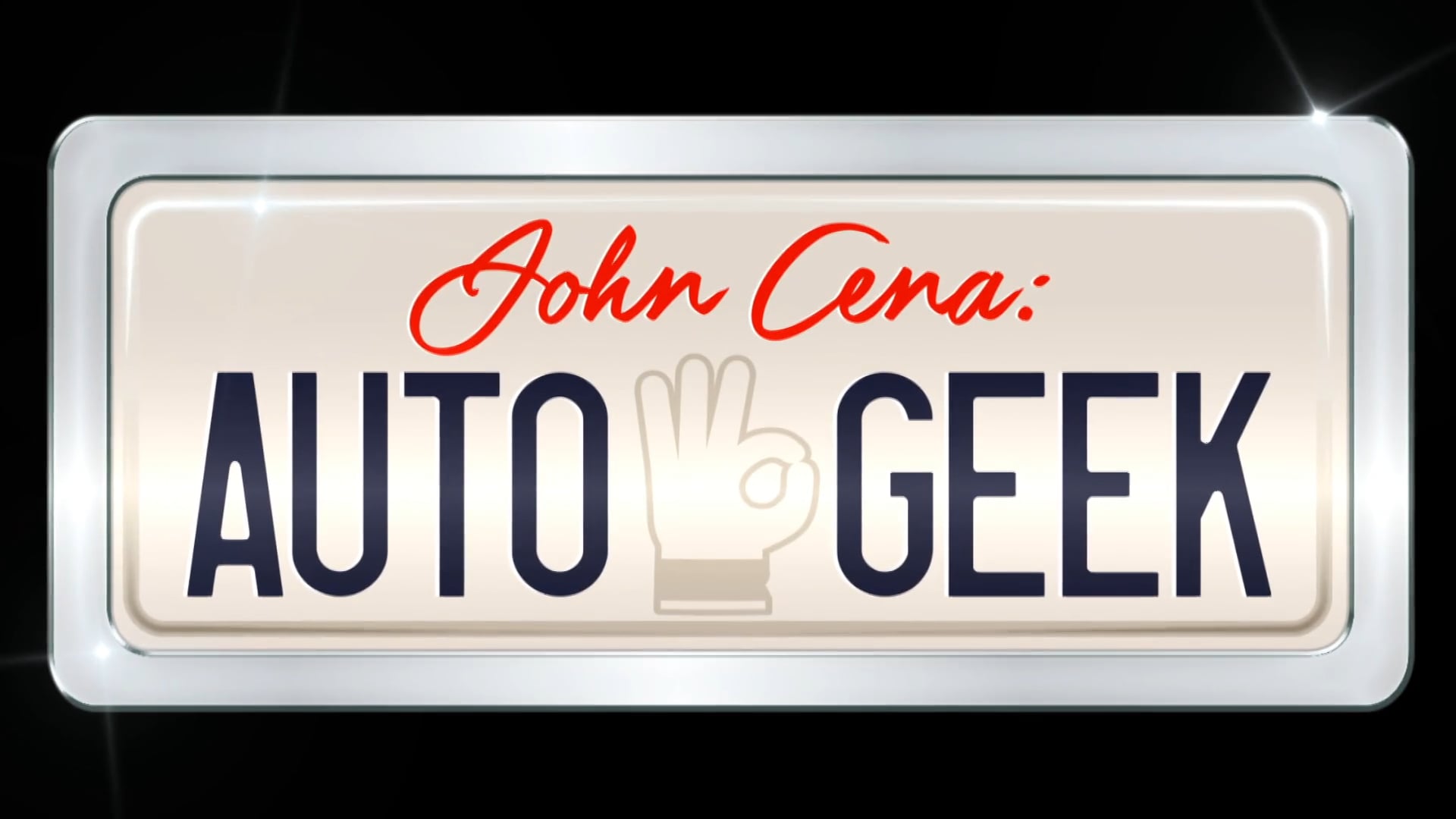 John Cena: Auto Geek - Lamborghini Gallardo