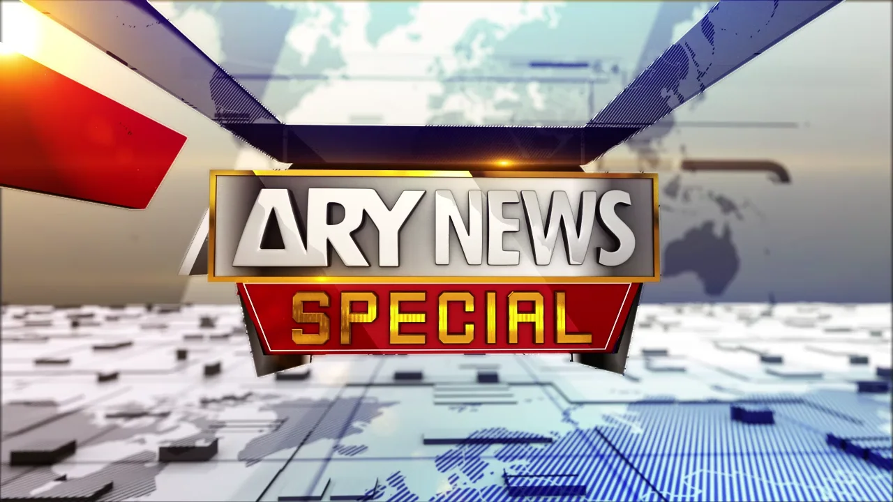 Ary new shop