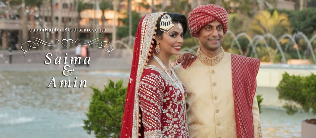 Saima & Amin on Vimeo