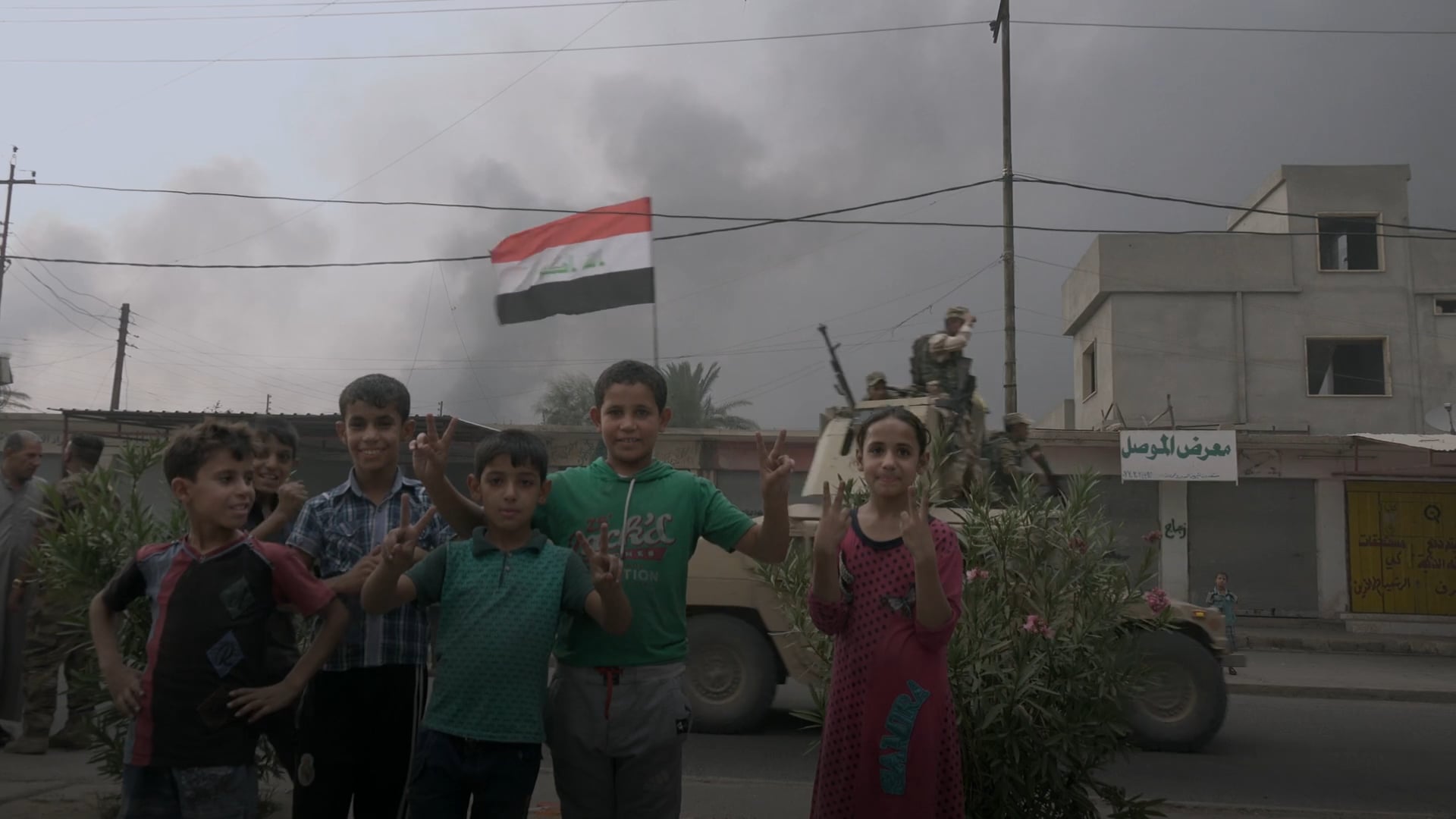 Hell On Earth - TV30 'Scared'