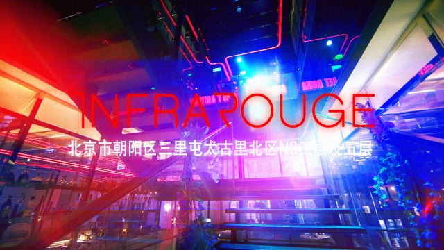 InfraRouge Beijing
