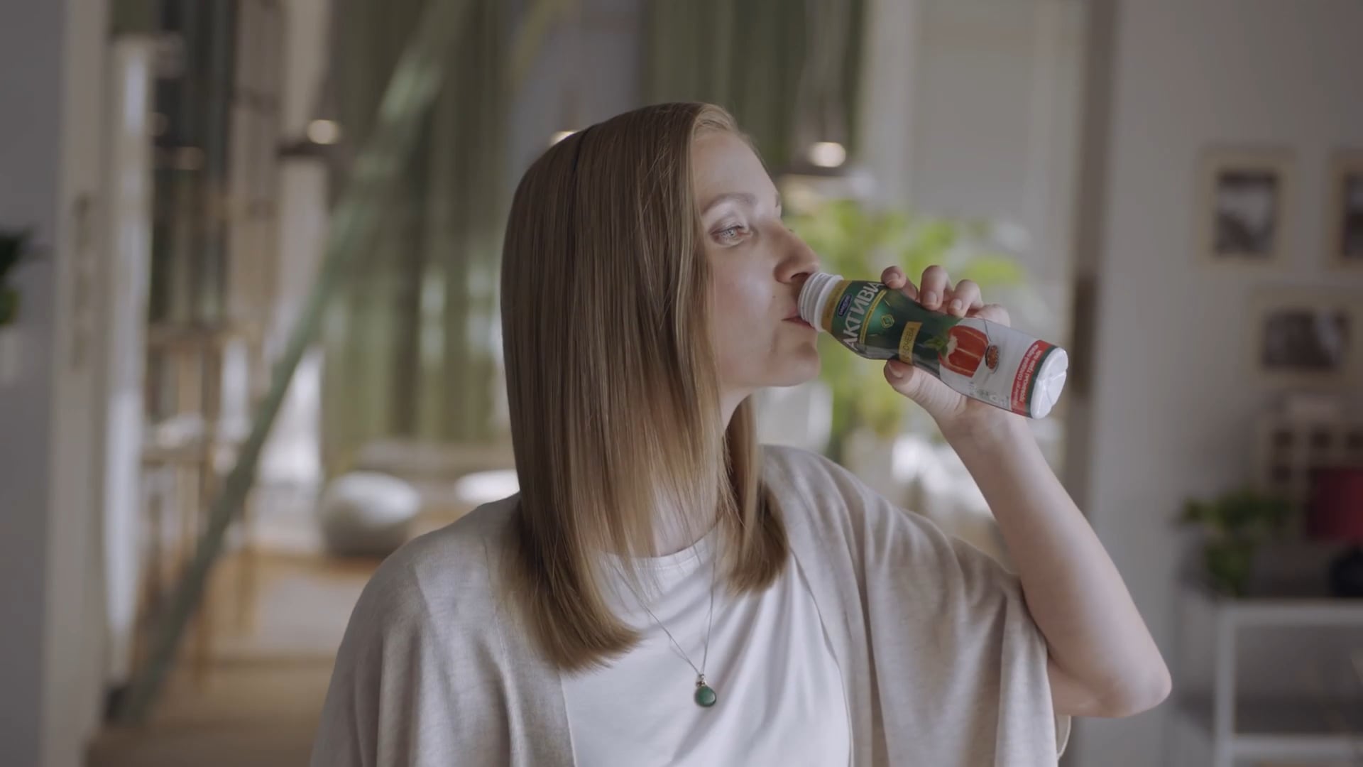 Danon Activia