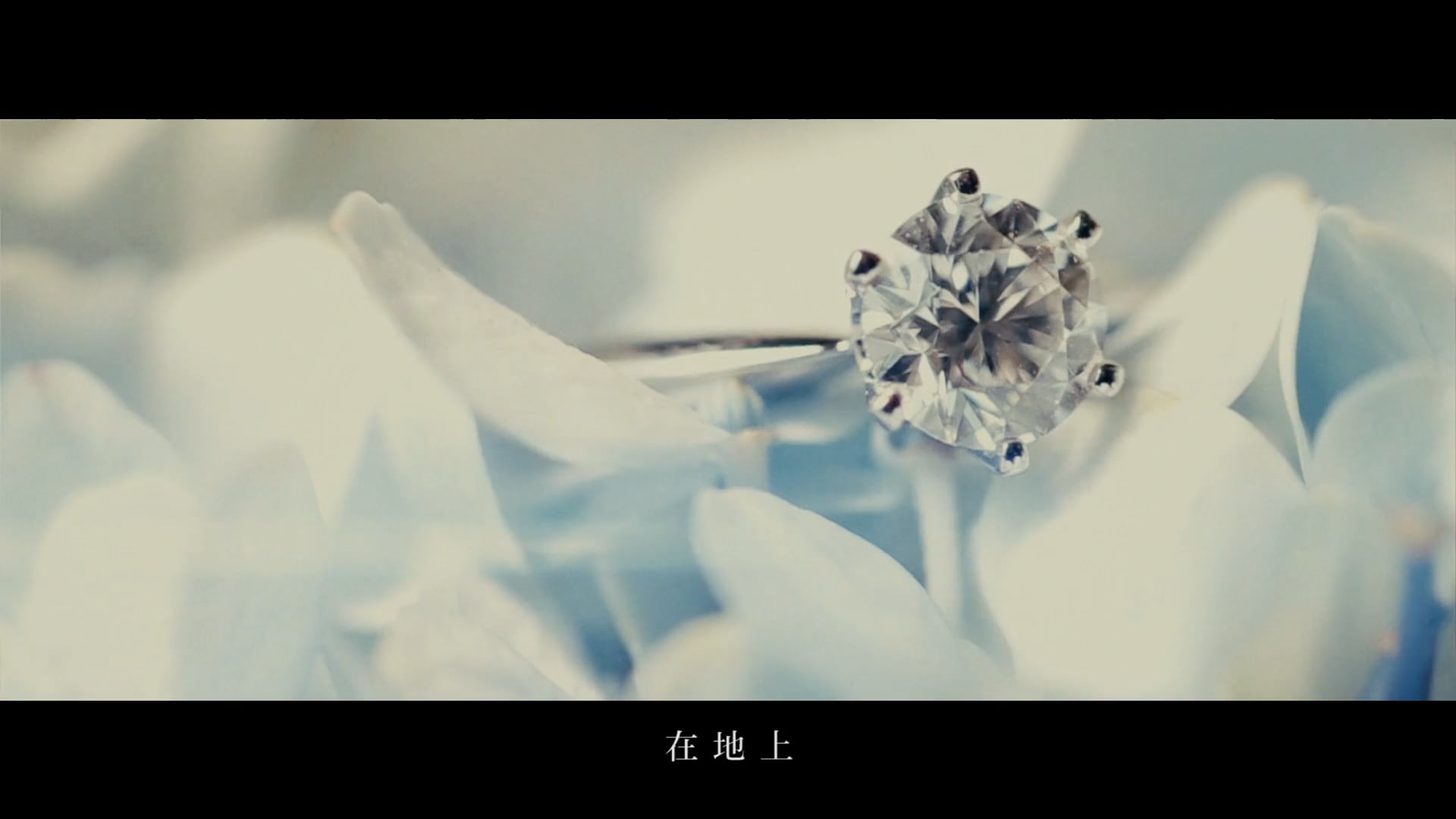 奔跑少年-婚禮紀錄50秒宣傳(感性篇)