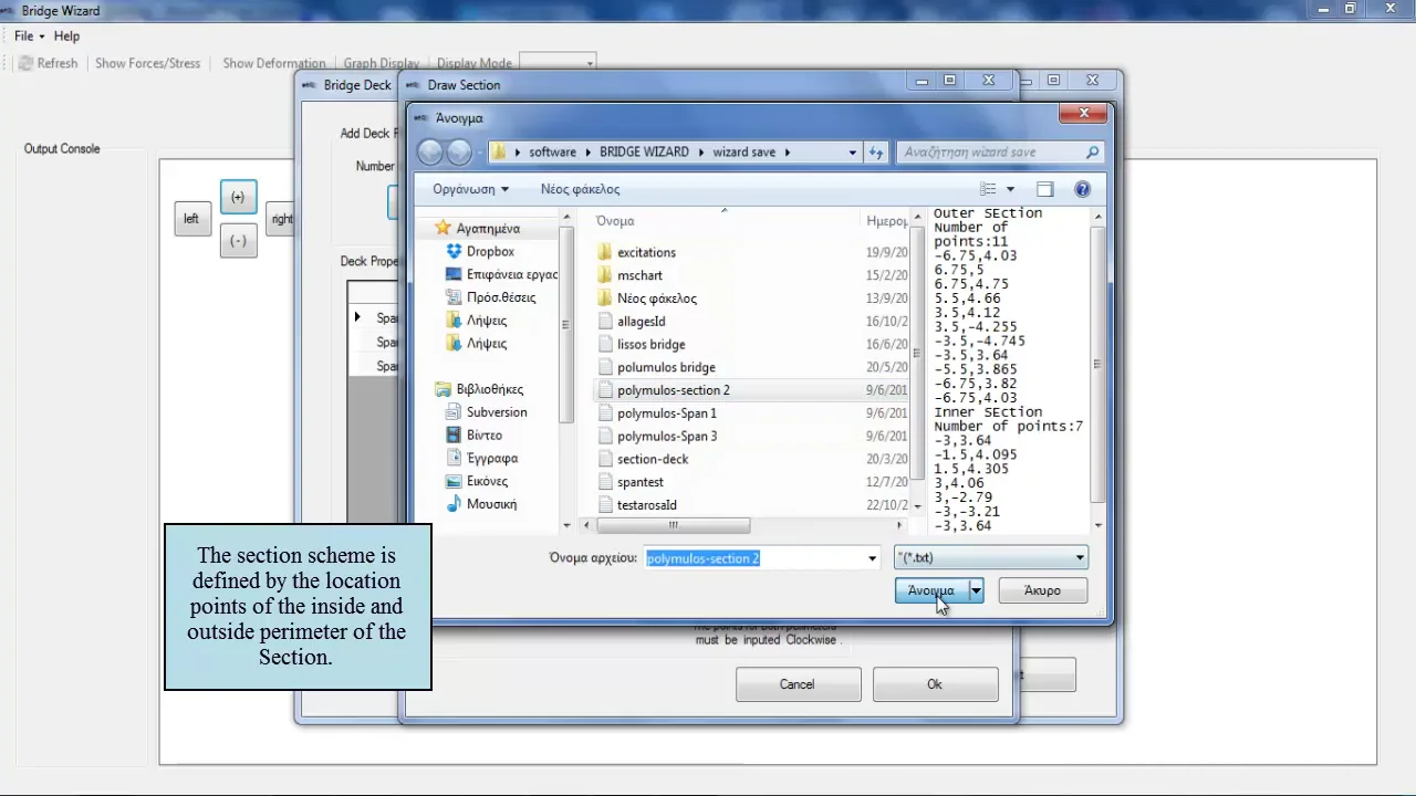 bridge wizard - analysis of egnatia Bridges on Vimeo