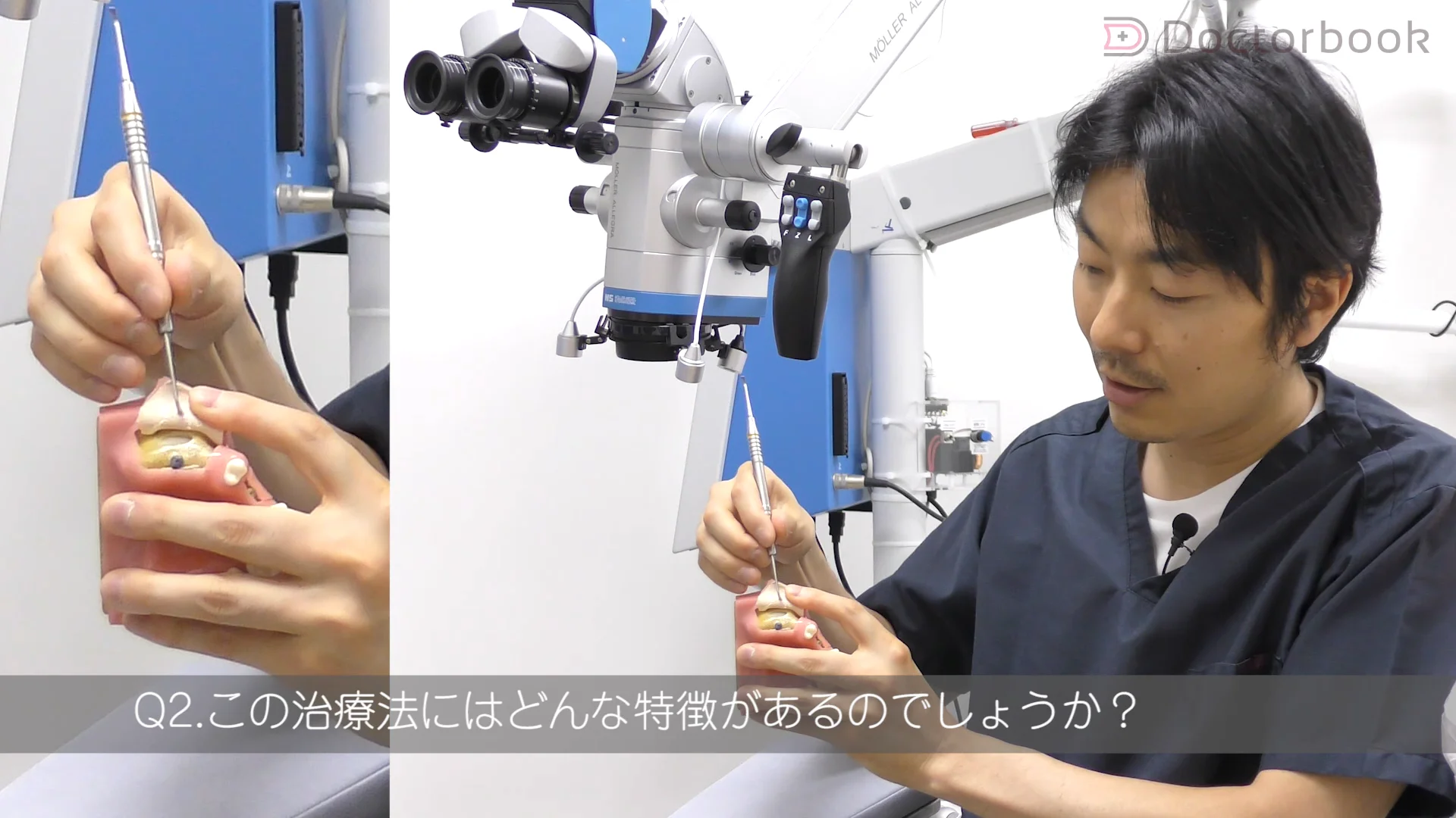 医師出演】負担を軽減する、サイナスフロアエレベーション 医師出演】負担を軽減する、サイナスフロアエレベーション