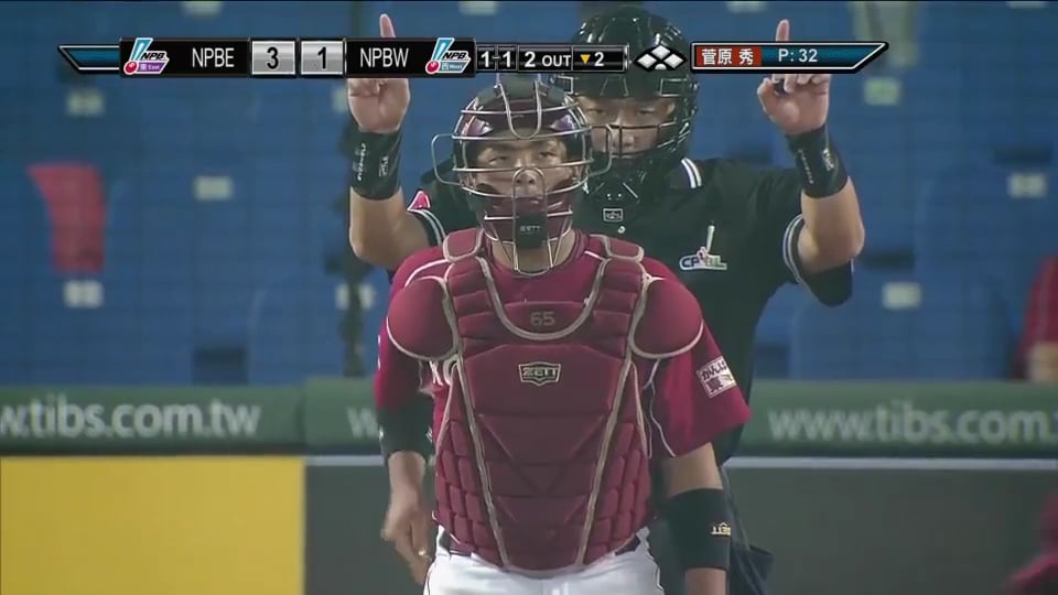 【AWB】イーグルス・堀内 この試合2つめの盗塁阻止!! 2017/11/29 NPB-W-NPB-E