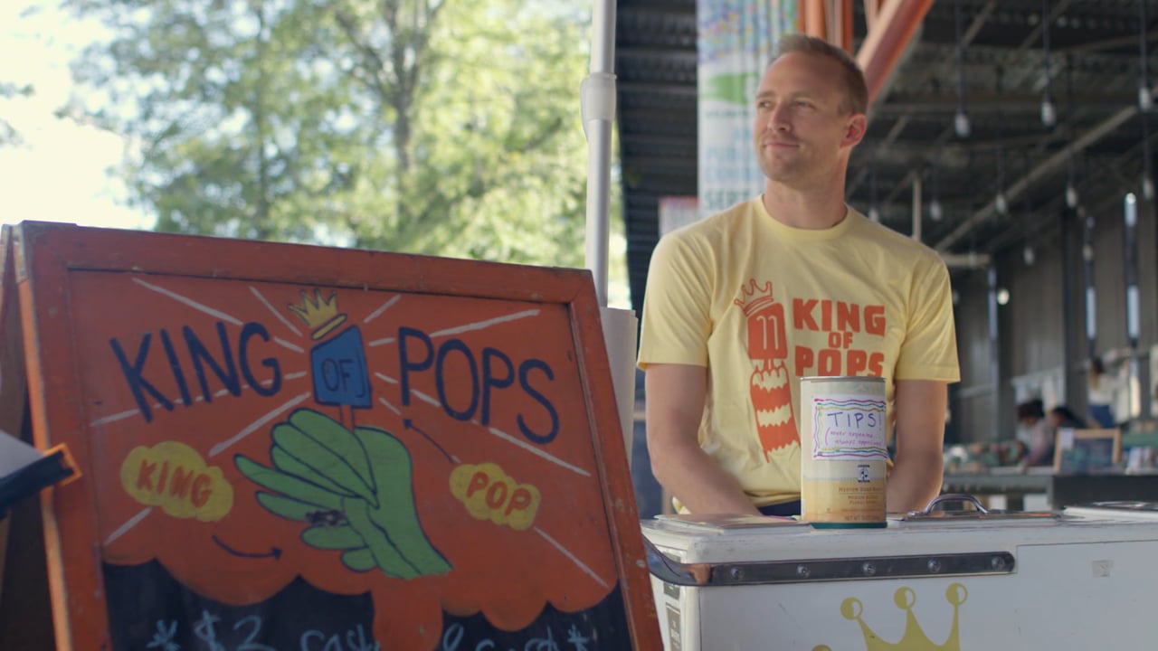 Steve Carse - SWAY ATL