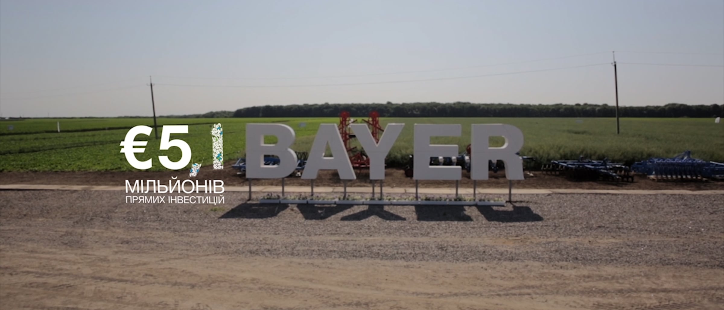 BAYER - CROP SCIENCE UKRAINE | Videos & Movies on Vimeo