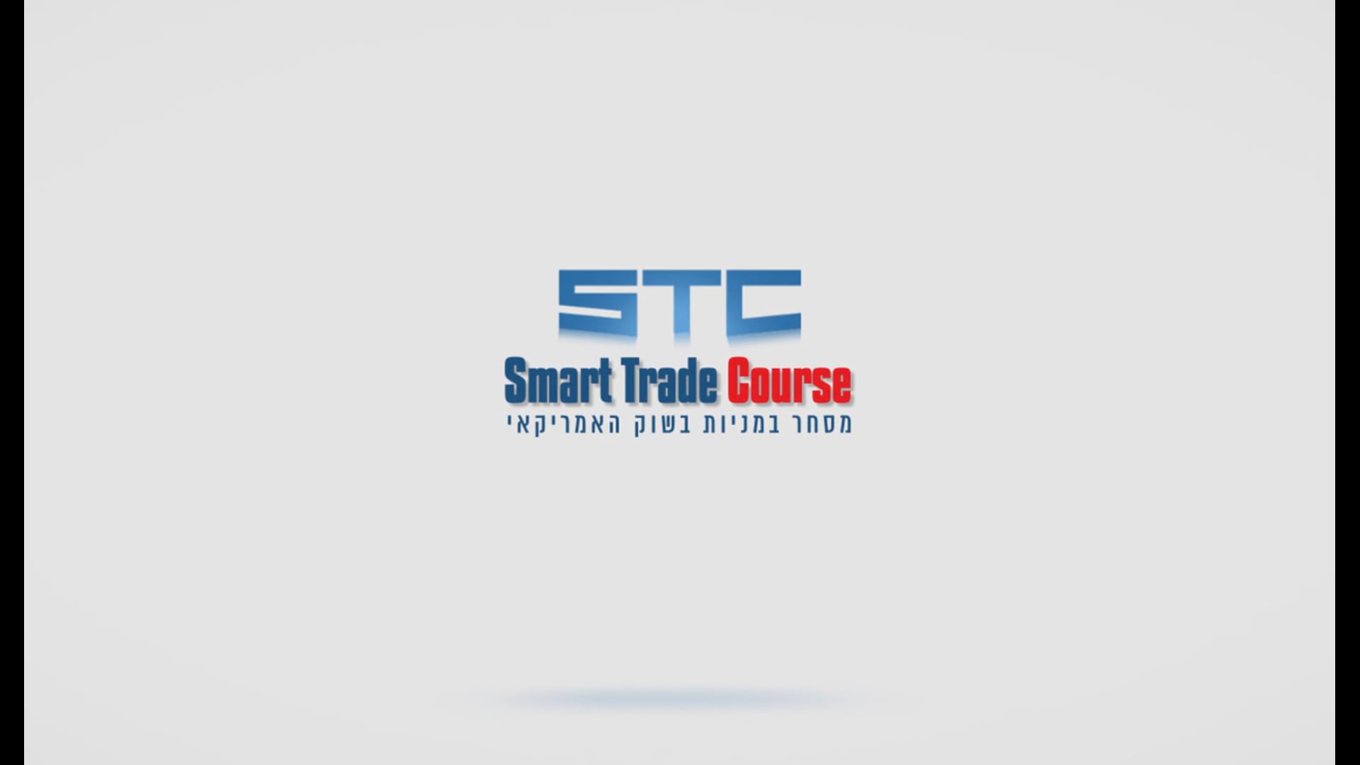 Smart Trade Course