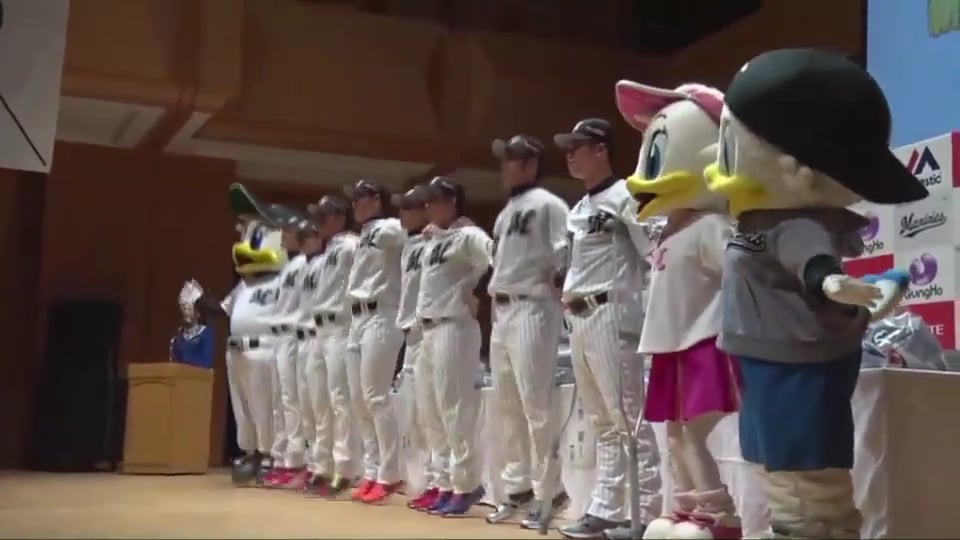 【マリーンズ新入団選手発表会】毎年恒例!! 応援団とファンから新入団8選手へのコール!! 2017/12/5