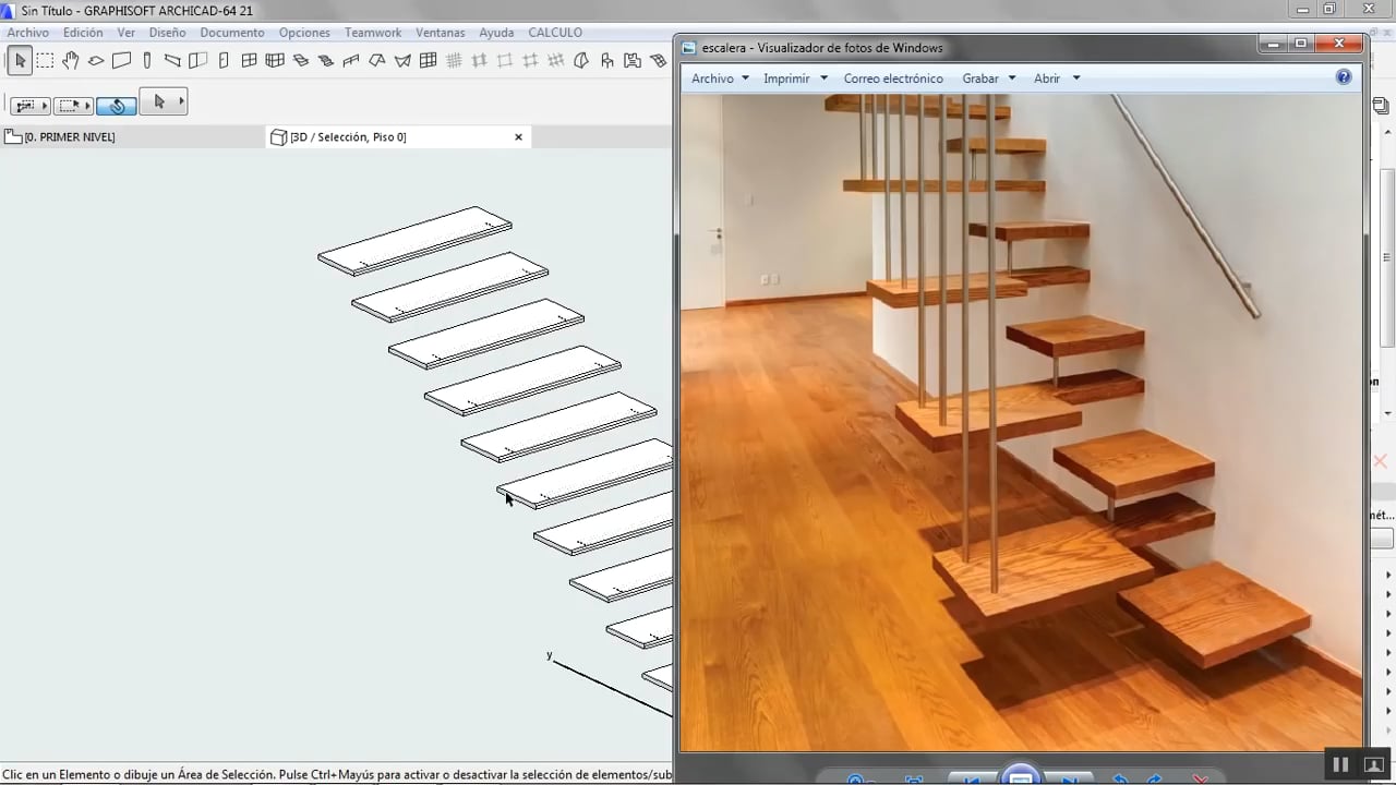 Archicad нарисовать лестницу