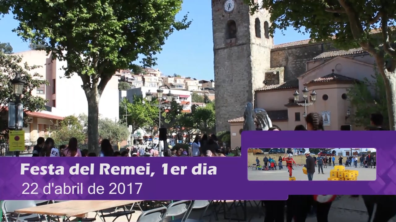 Festes del Remei 2017 (Primer dia)