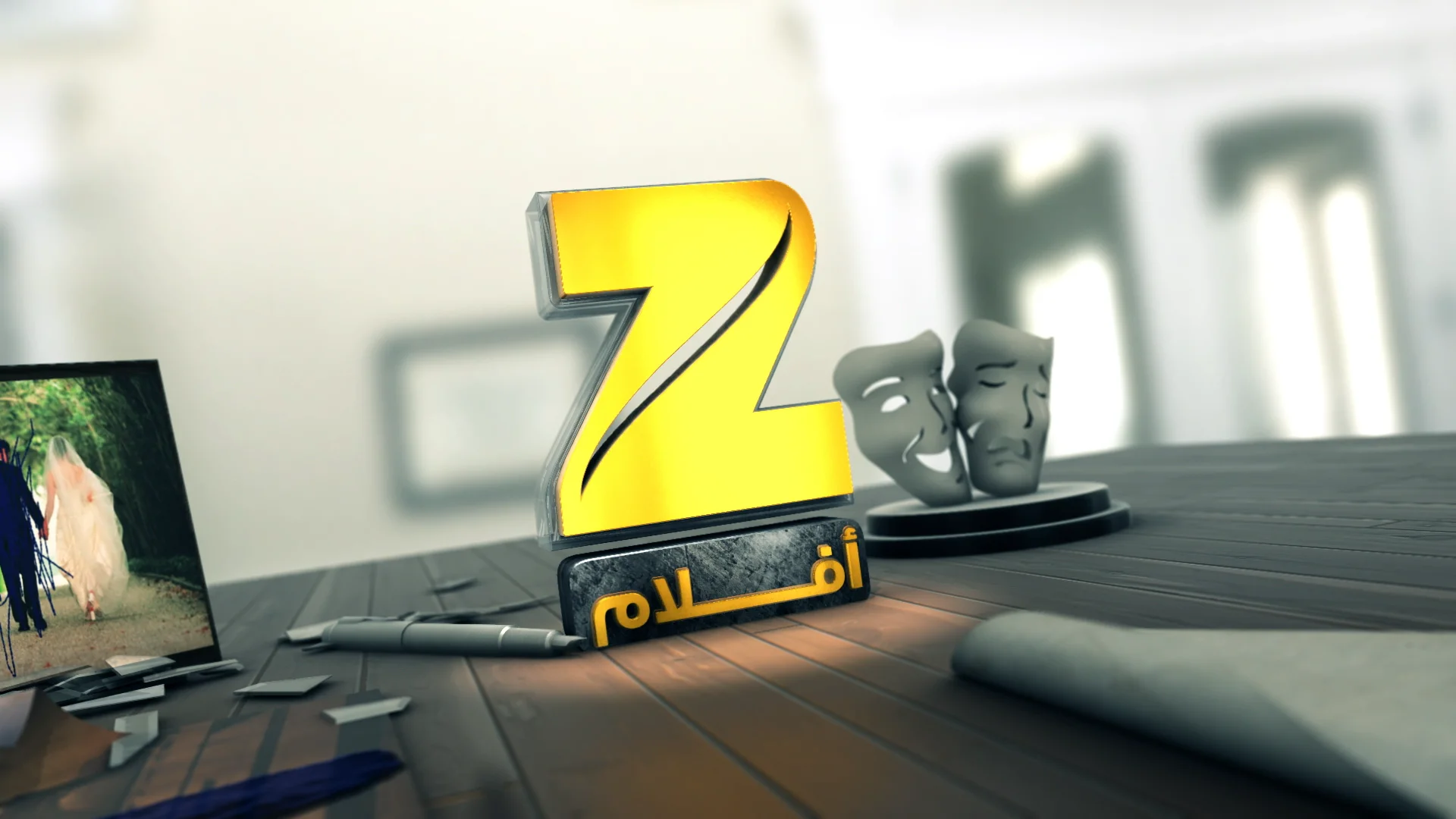 Zee aflam best sale live streaming