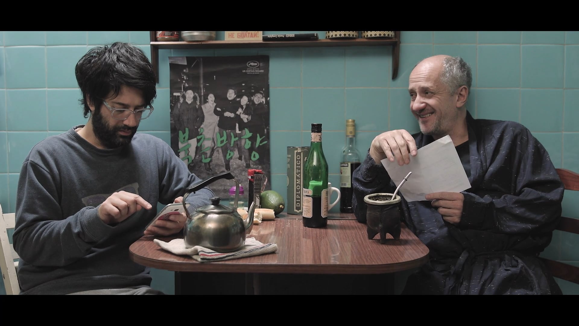 KASELMAN e HIJO - TRAILER