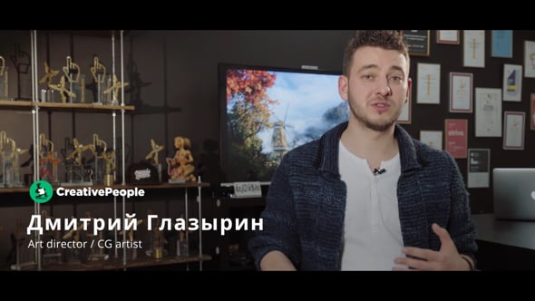 Creativepeople дизайн студия