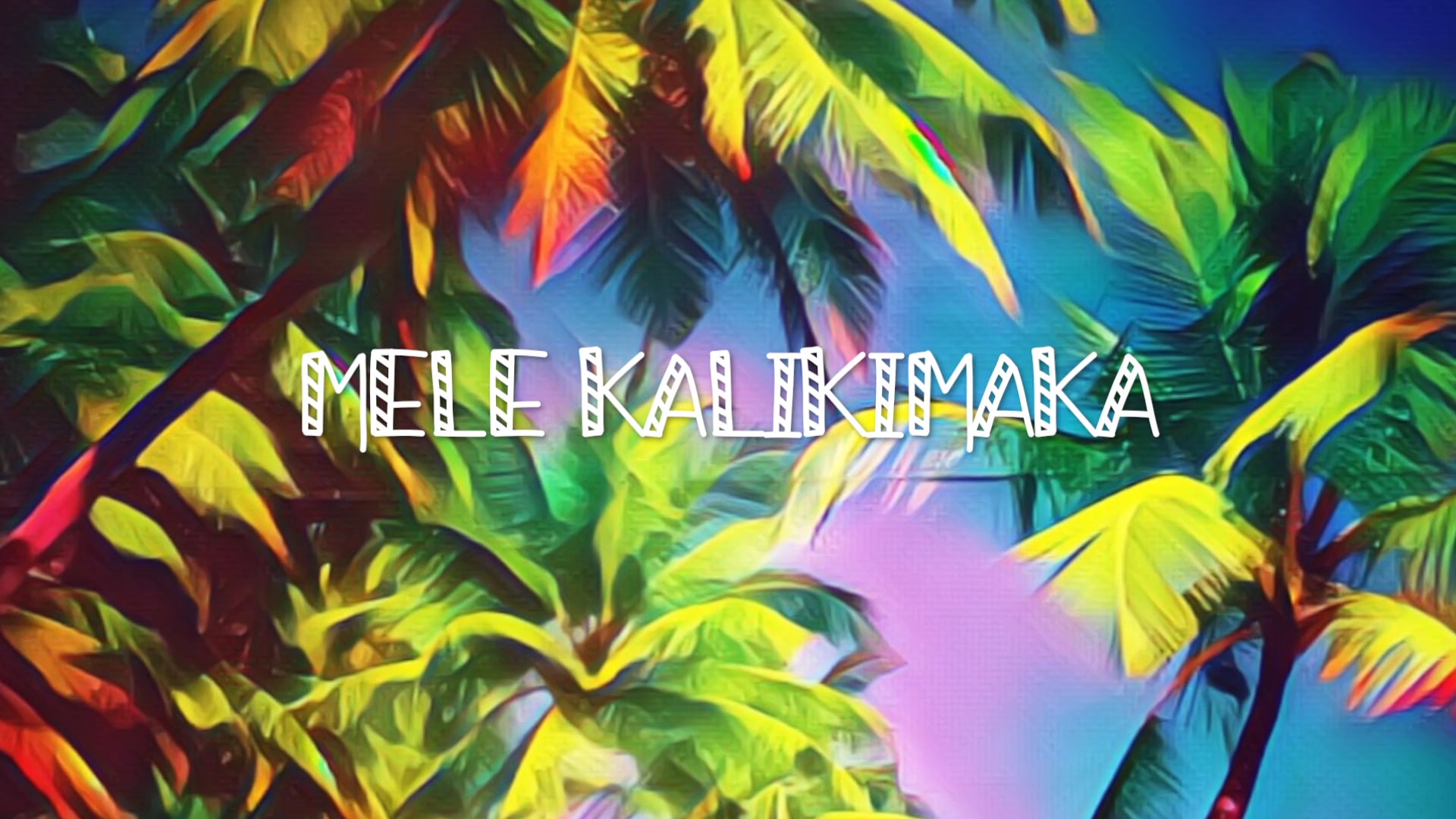 2017 Mele Kalikimaka