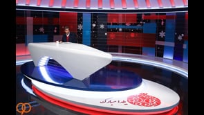 FULL | NAVAD - 18 December 2017 | نود - دوشنبه 27 آذر 1396