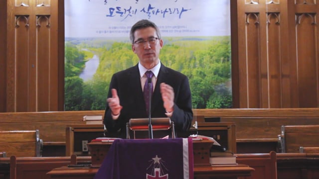 반가우나, 부담스러운, 복된소식