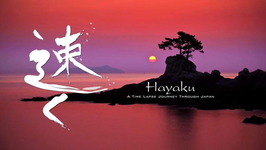 Hayaku: A Time Lapse Journey Through Japan