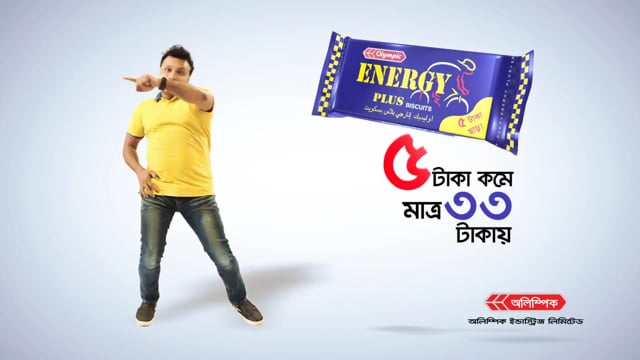 Olympic Energy Pack 5tk off