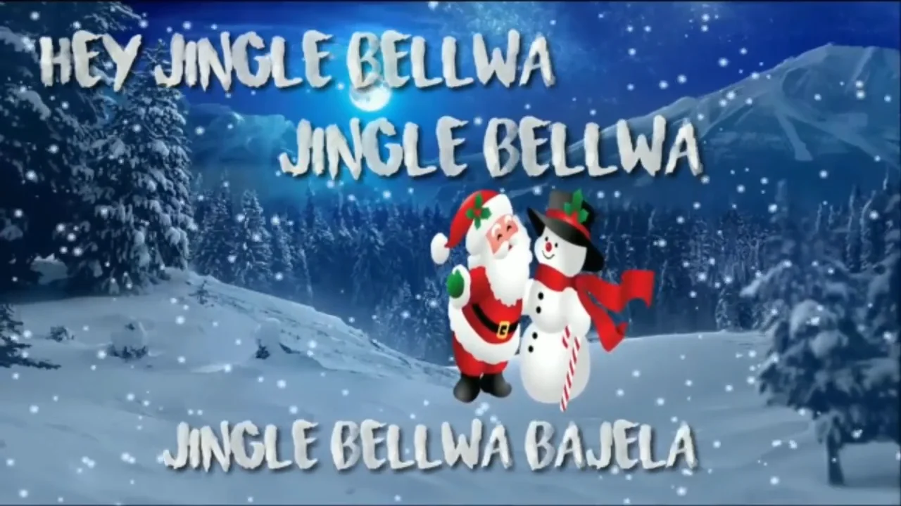 Christmas , jingle bell jungle bellwa bajela paki Dadi wala dudwa jhola