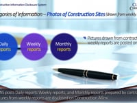 [Seoul‘s Clean Construction System]3. Allimi: a Construction Information Disclosure System