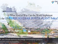 [Seoul‘s One Less Nuclear Power Plant]1. Seoul City's Sustainable Energy Policy 'ONE LESS NUCLEAR POWER PLANT - Phase 1'