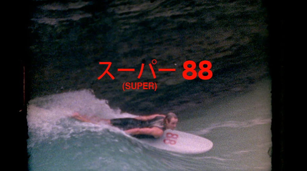 88 surfboards outlet vimeo