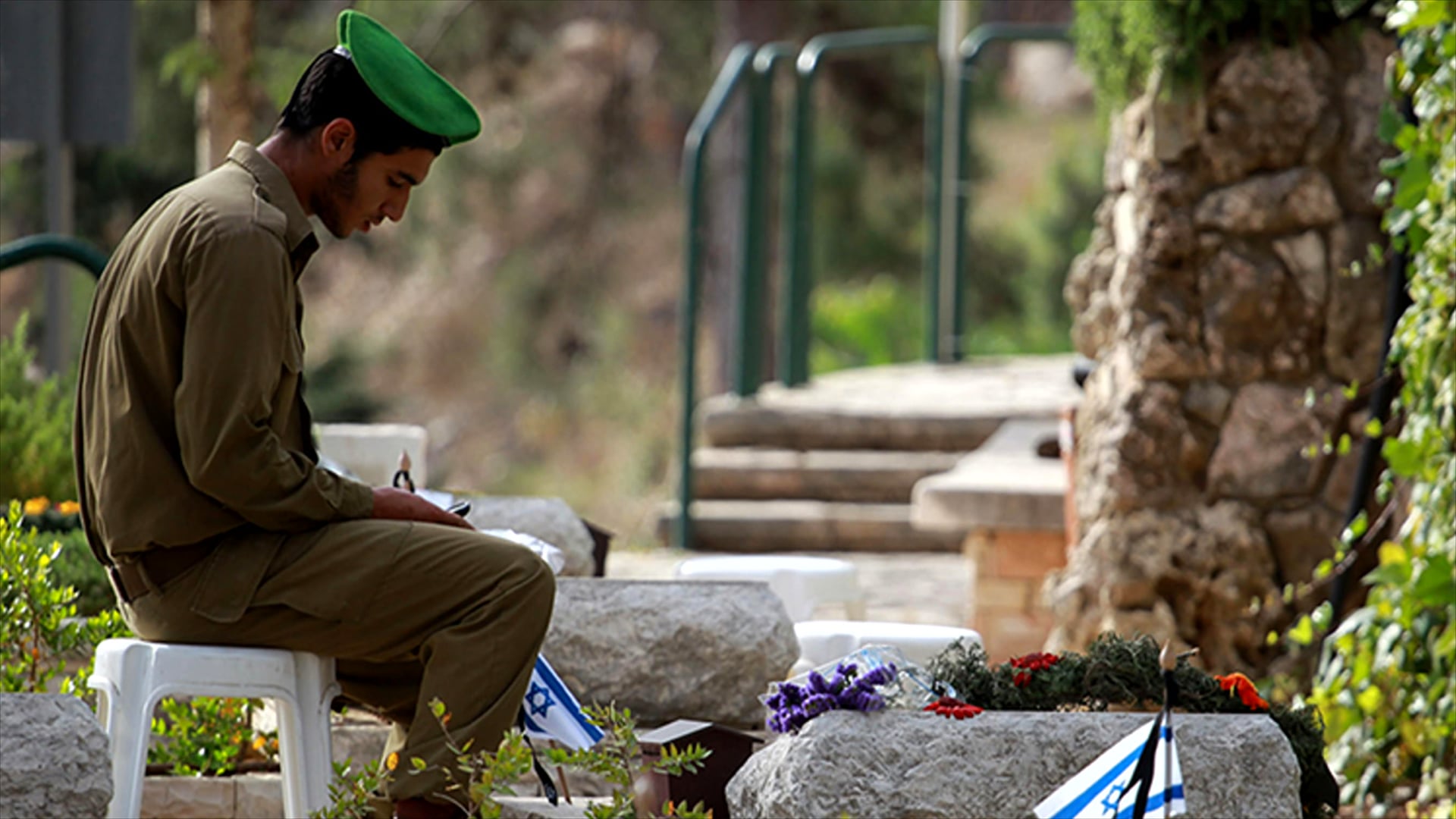 Miriam Peretz - honorisraelsfallen.org