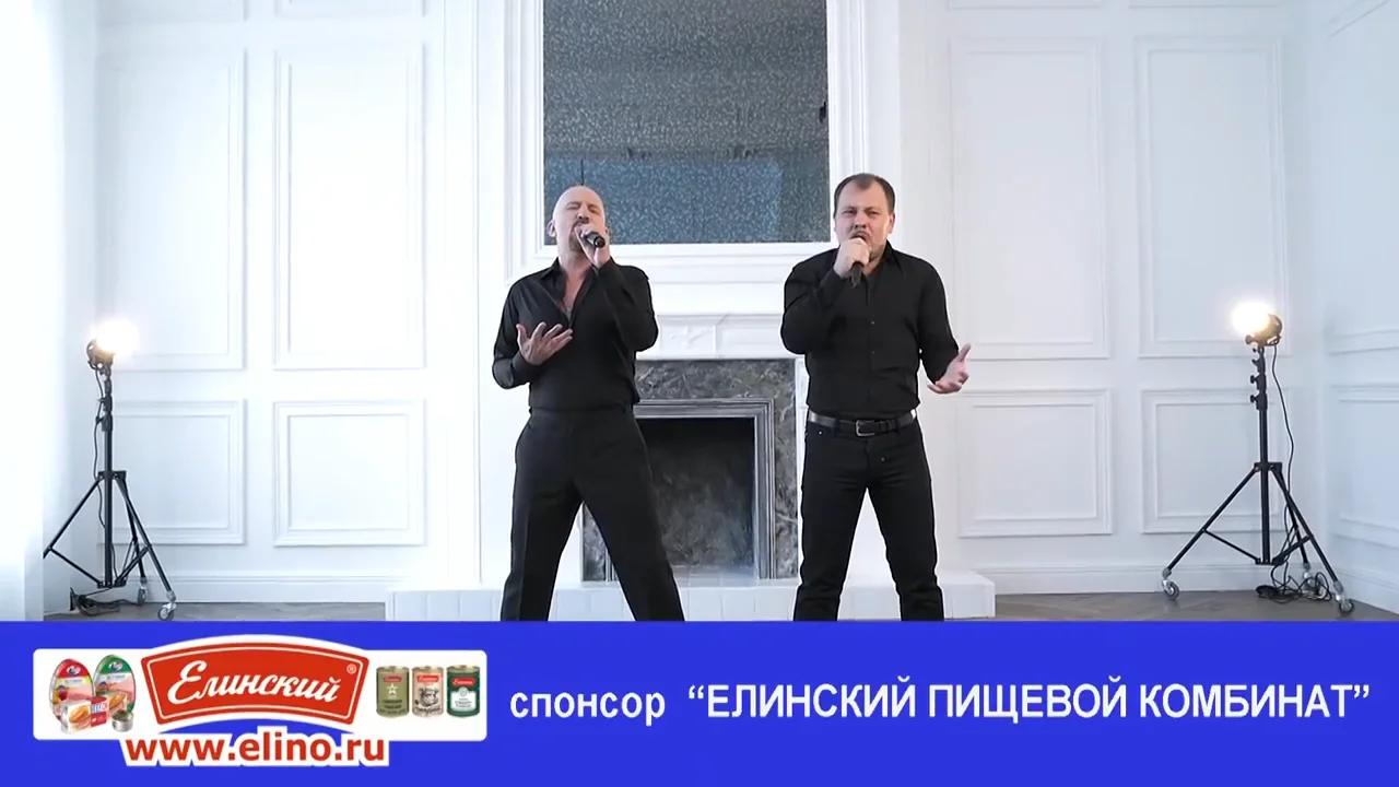 Жека исповедь. Сумишевский григорьев исповедь.