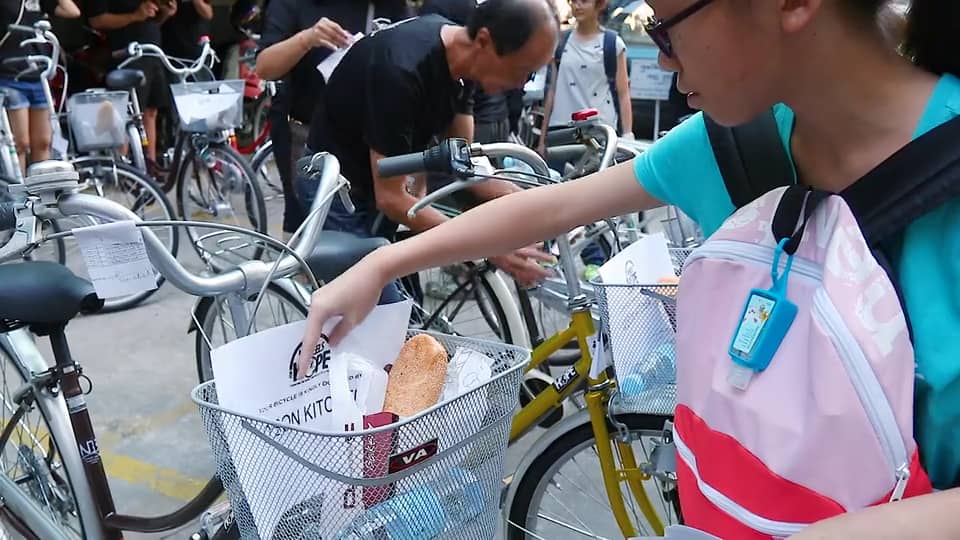 Wheels for HOPE DEC 2017 on Vimeo