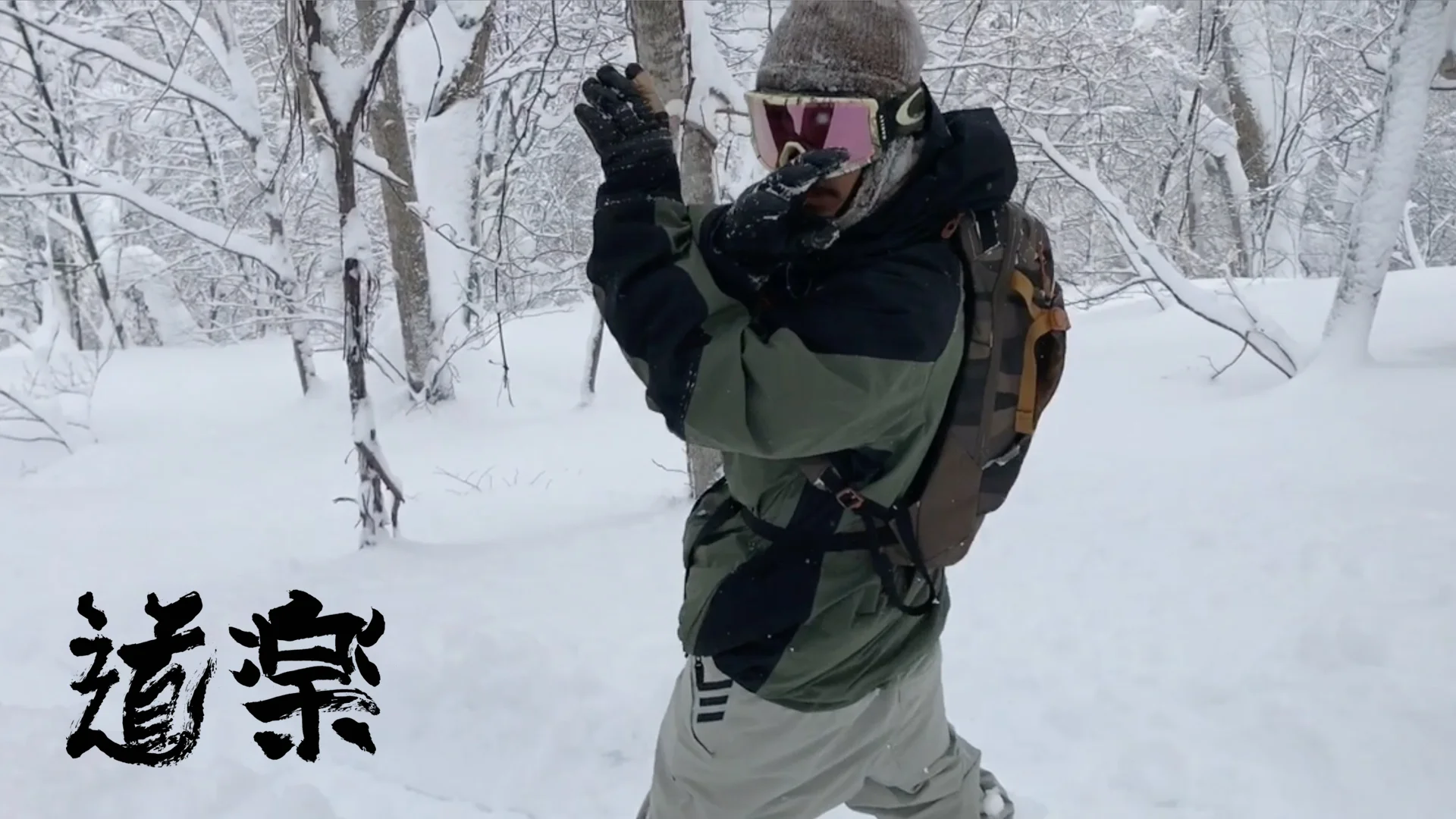 新品 ダカイン チームフェニックス ゴアテックス グローブ 國母和宏 M 國母和宏がDAKINEチームへ新加入 | EPIC SNOWBOARDING MAGAZINE