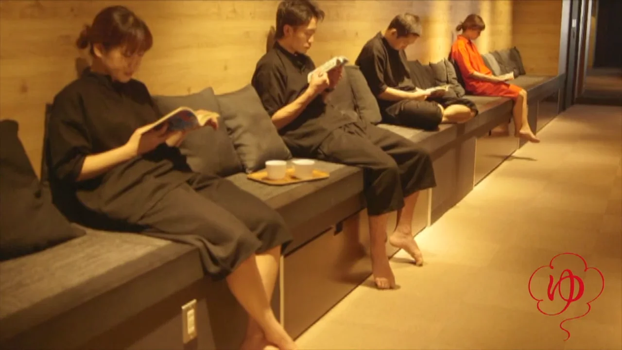 初めての方へ -湯らっくすのご利用方法 | 湯らっくす