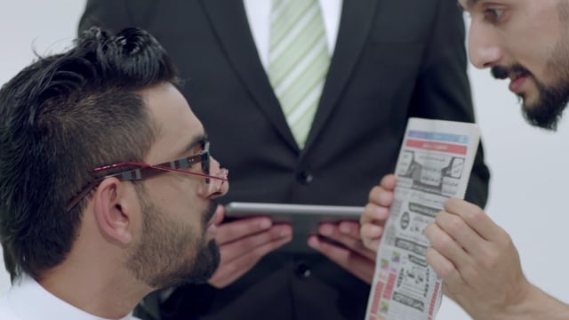 Zain Postpaid - ABDULAZIZ - باقة 199 المفوترة