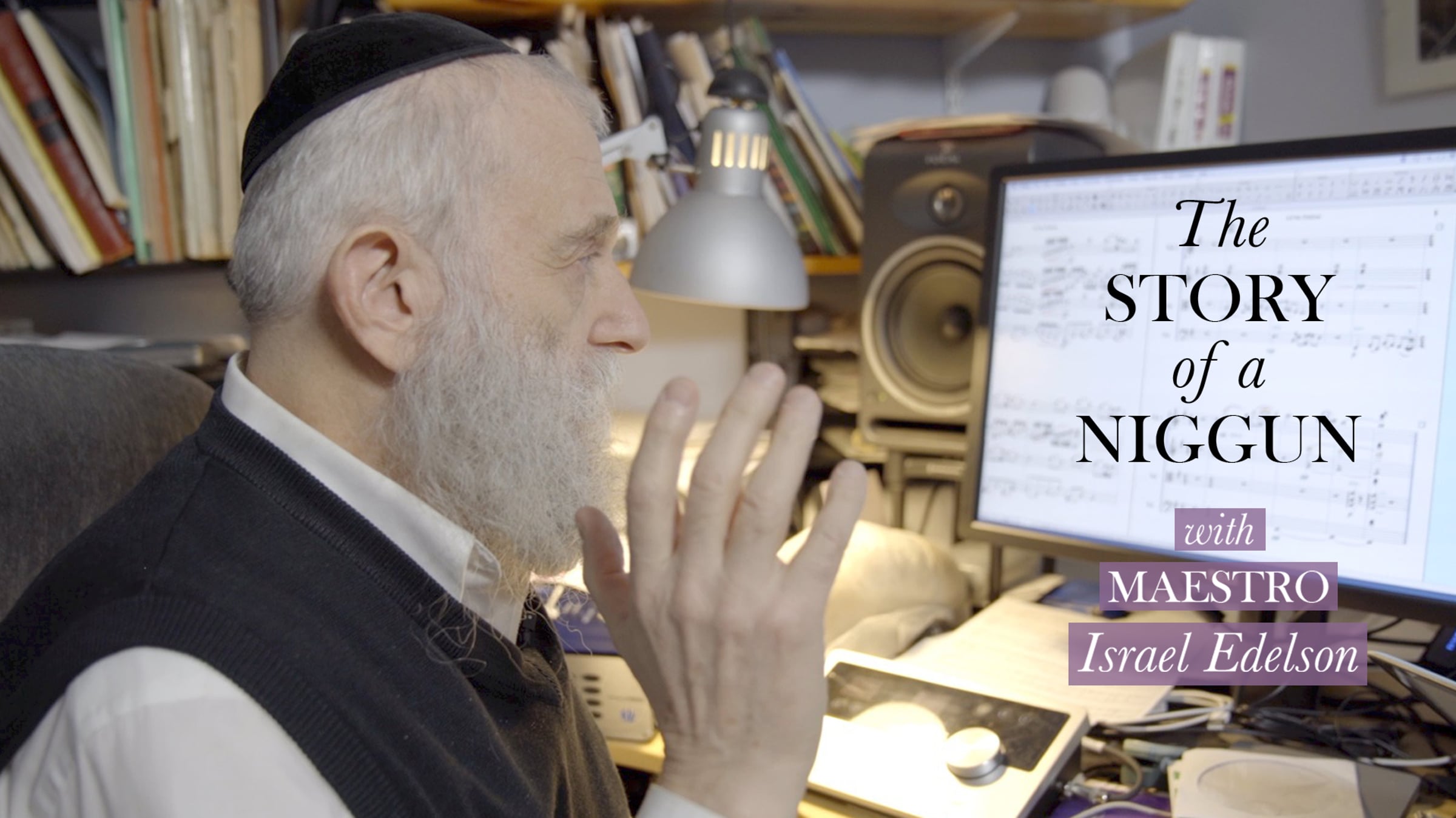 The Story of a Niggun | Anim Zmiros | Videos & Movies on Vimeo