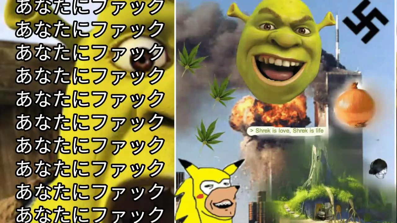 A 9000 on Twitter  Shrek funny, Shrek memes, Funny anime pics