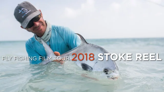 2018 F3T Stoke Reel