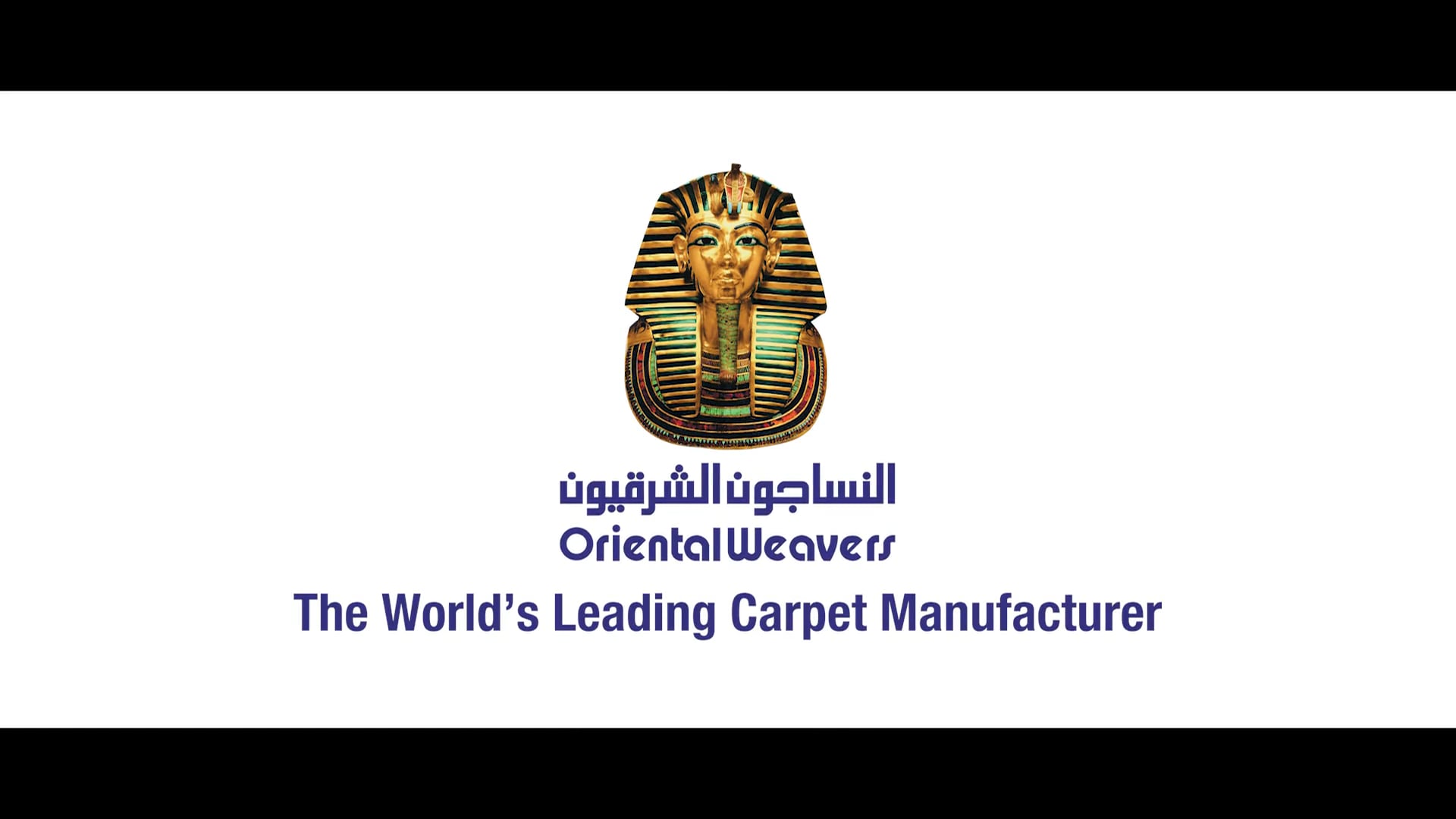 Oriental Weavers Profile) on Vimeo