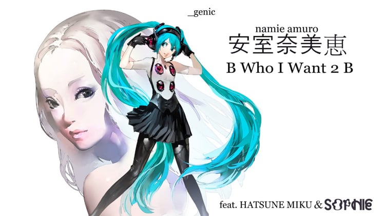 Anamanaguchi Miku Hatsune Miku 3DMV Project SEKAI Colorful , 44% OFF