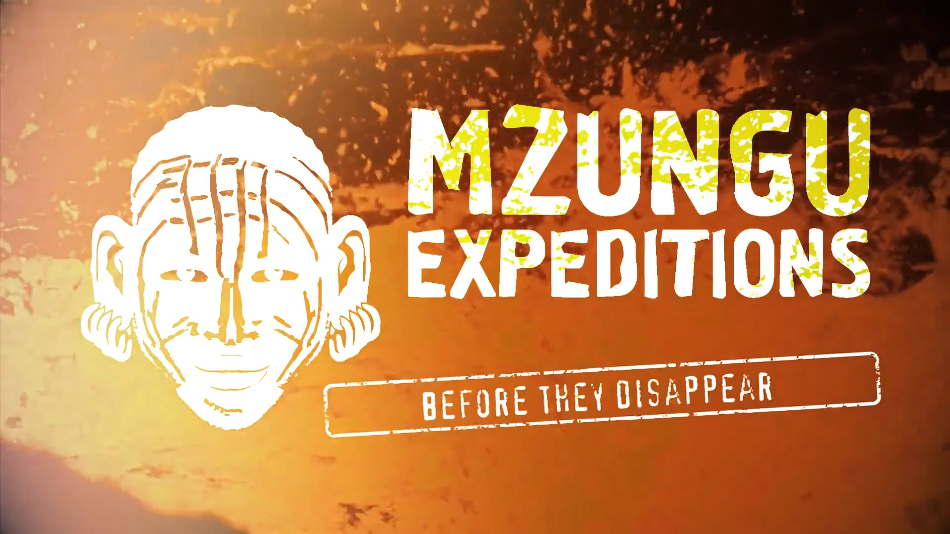 Мзунгу экспедишен. Mzungu Expeditions. Мзунгу.