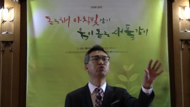 8000군중 108제자