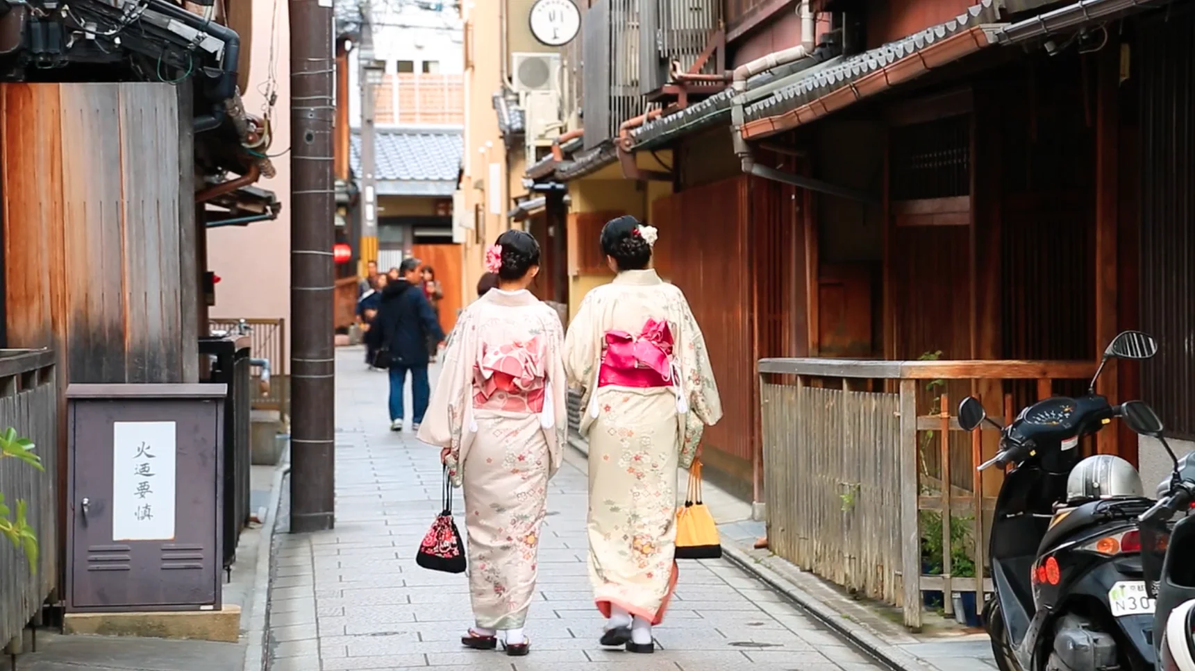 A look into the Monocle Travel Guide Kyoto