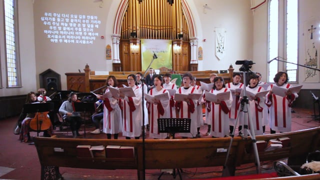 2018.01.14 마라나타