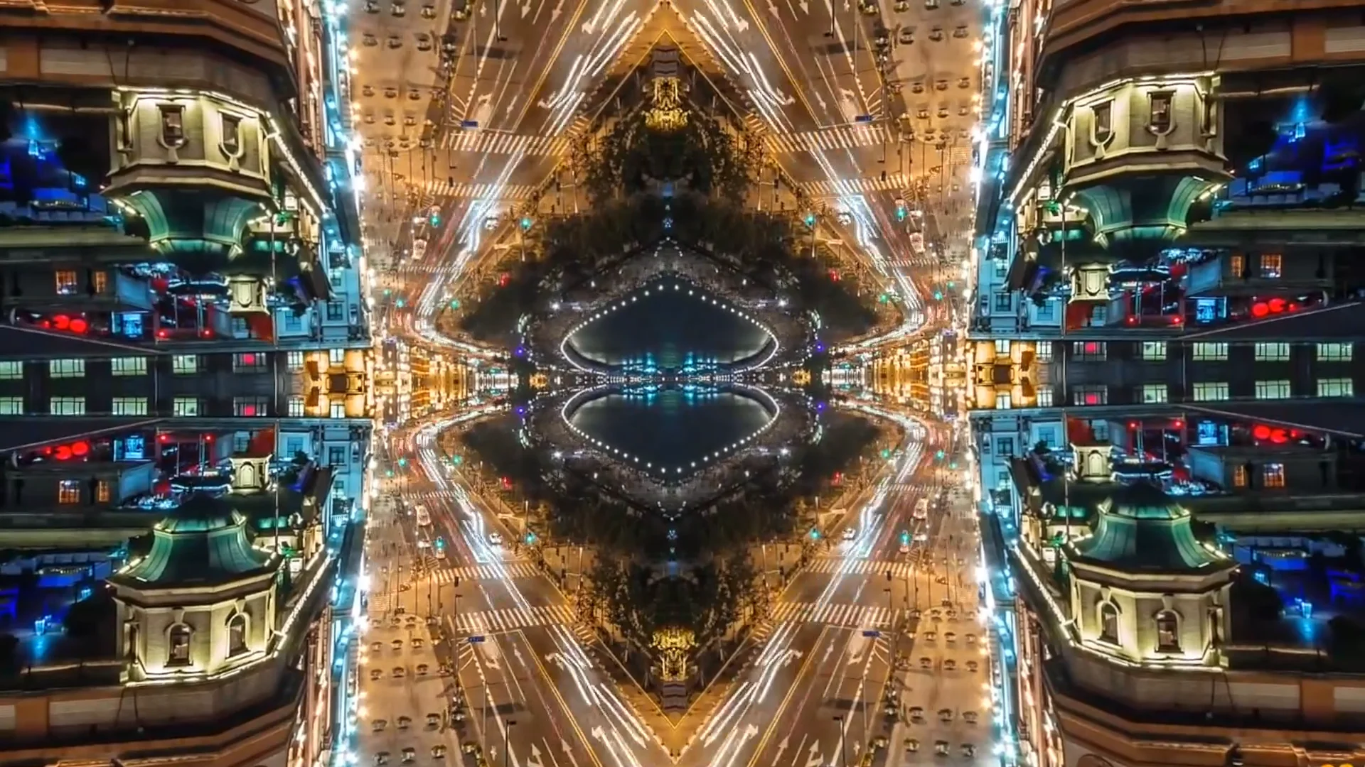 shanghai kaleidoscope