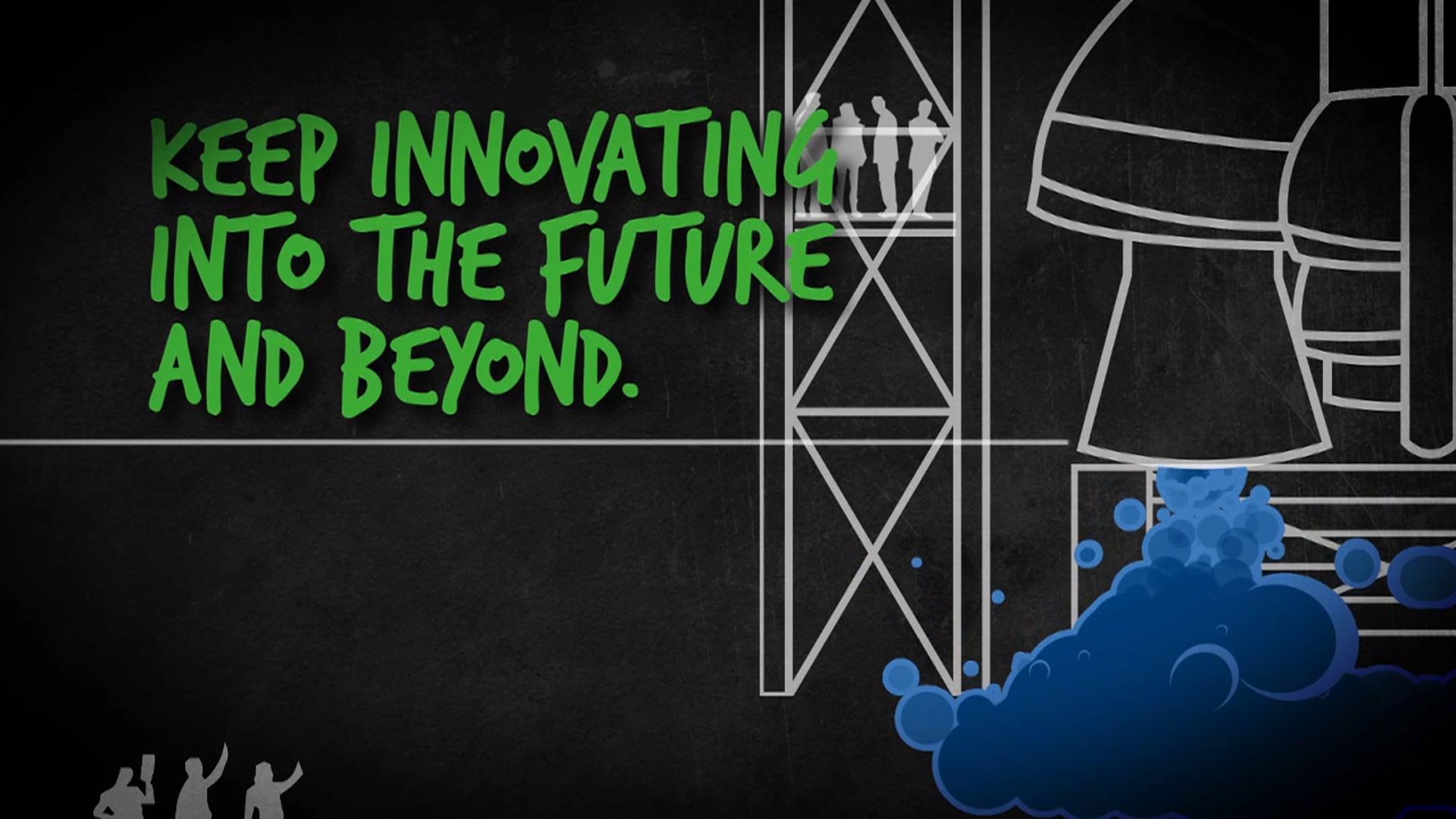 McMillan Shakespeare