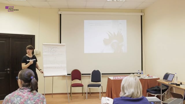 Факторы, влияющие на эффективность сотрудников. Вероятность случайного получения данных, системная оценка. Инструмент 