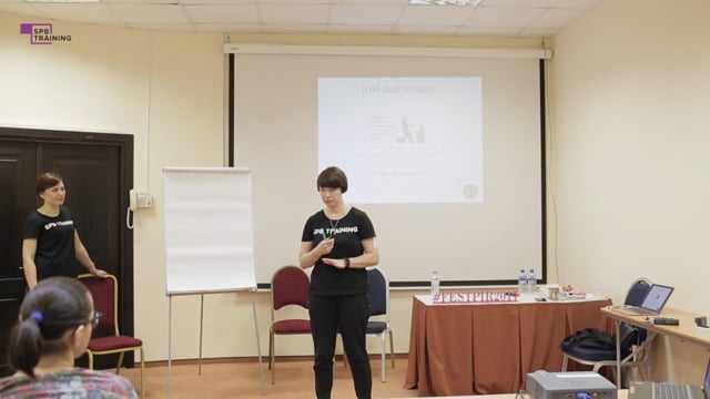 HR в современном бизнесе. Зачем HR-аналитика  и статистика? Как работать с Big Data?